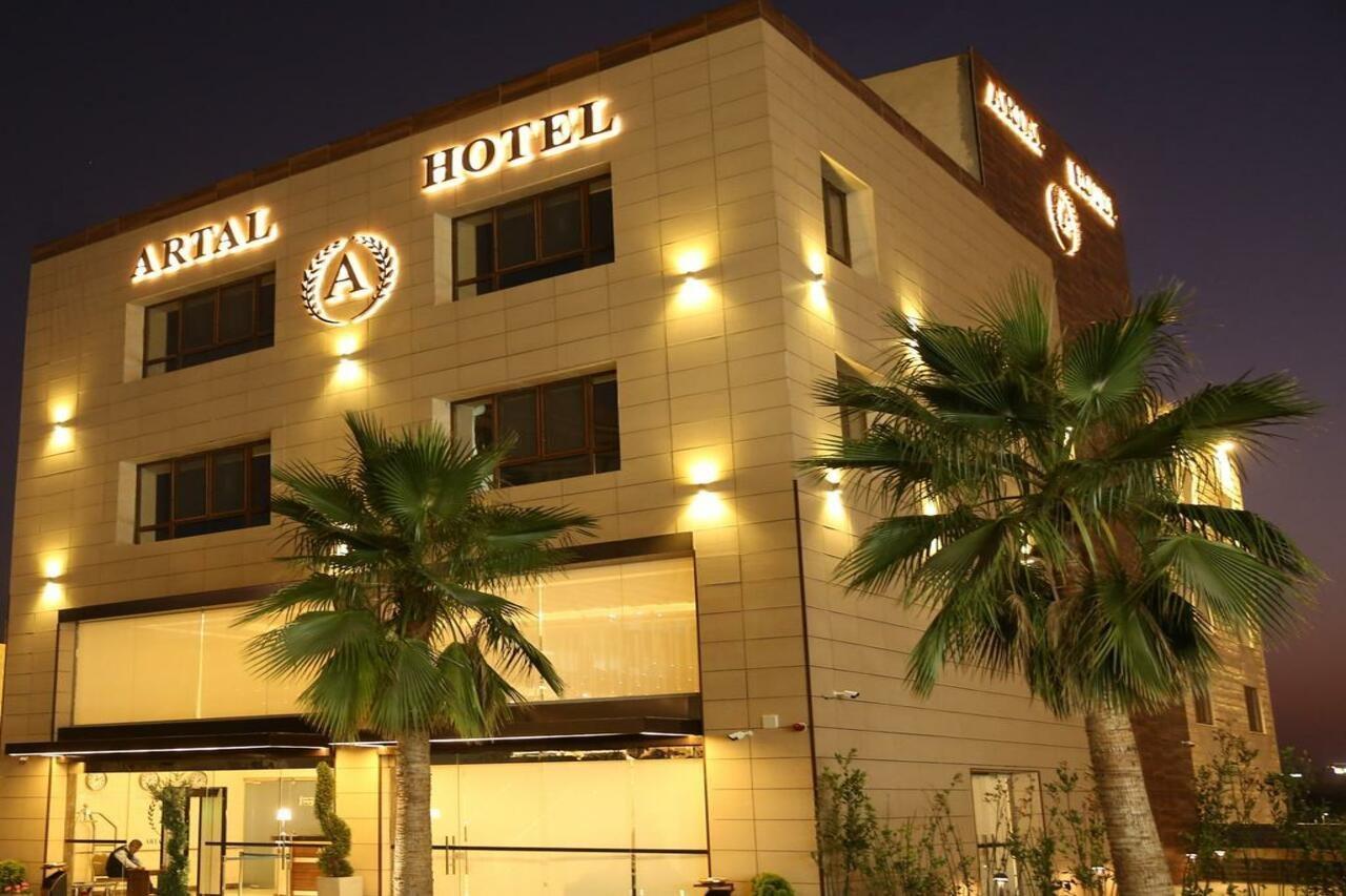 Gloria Hotel Amman Extérieur photo